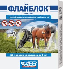 Флайблок раствор для наружного применения 10 пипеток по 5 мл