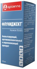 ФЛУНИДЖЕКТ 100мл 5% р-р д/инъекций