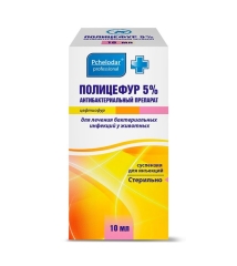 Полицефур инъекционный  5%, 10 мл  Пчелодар