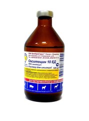 Окситоцин 10 ед, 100 мл