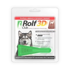 РольфКлуб 3D Капли для собак 20 - 40 кг от блох и клещей, 1 пипетка