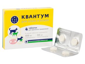 Квантум для собак и кошек, 4 таблетки