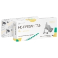 Но-презан, 4 мг (10 таб)