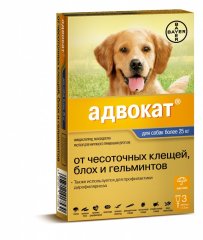 Адвокат 25-40 капли для собак