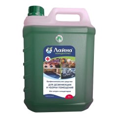 Лайна с ароматом Лаванда, 5 л