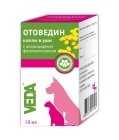 Отоведин ушные капли, флакон 10 мл